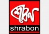 Shraban, four publishers banned