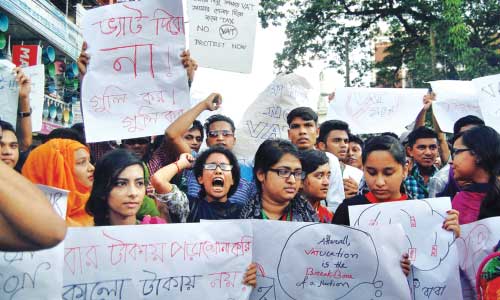 VAT ON TUITION FEES : Protests spread to cities