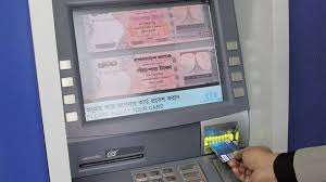 ATM Fraud: 5 East Europeans under police scanner