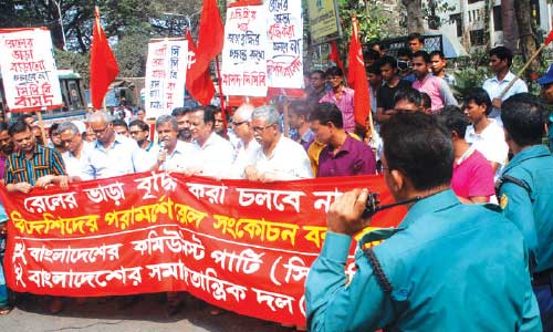 Save railway from plunderers: CPD, SPB