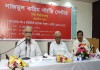 Leftists are heroes of mass movements, says Serajul Islam Chy