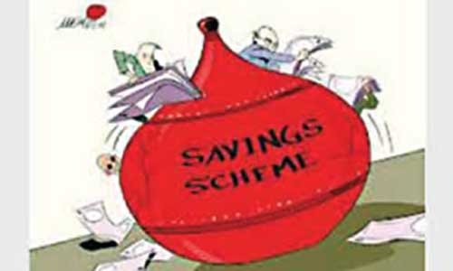 Interest rates on savings tools to be re-fixed twice a year