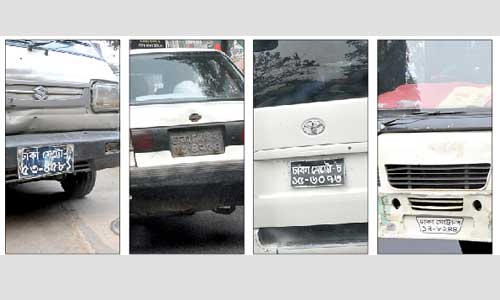 Many vehicles without RR plates as deadline looms