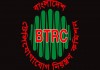 Don’t provide info to fraudsters: BTRC