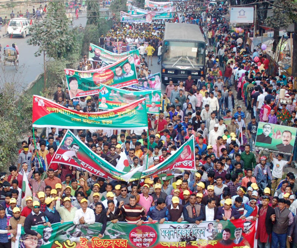 AL brings out colourful Victory Day procession