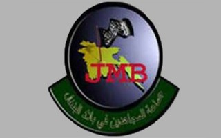 Four ‘Neo-JMB men’ arrested in Rajshahi 