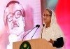 Killers of Ramiz Uddin College students to be punished: PM