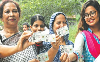 EC mismanages 1st day’s proceedings of NID distribution 