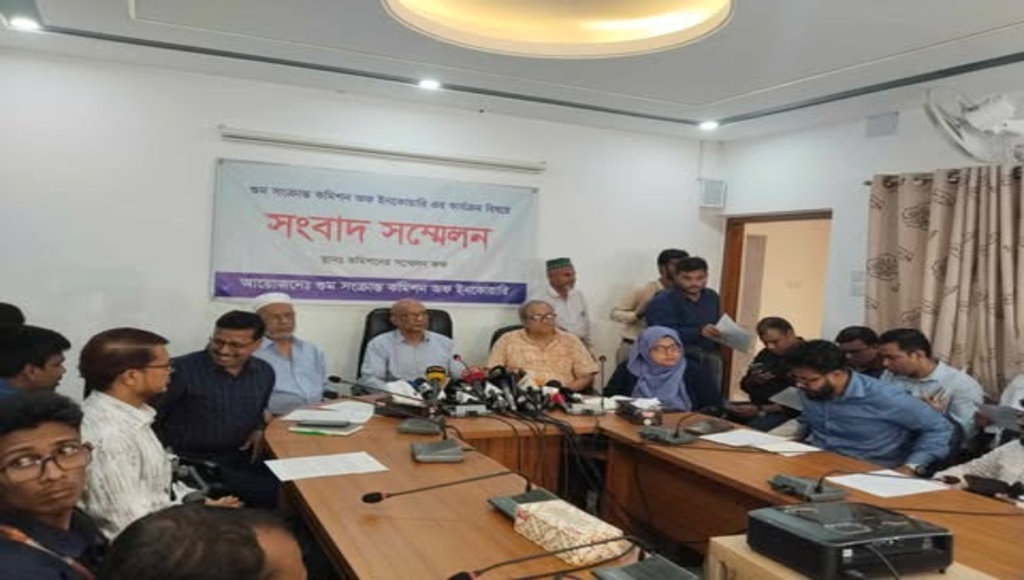 Armed Forces not institutionally involved in incidents of enforced disappearance
