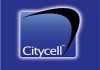 BTRC reinstates Citycell spectrum