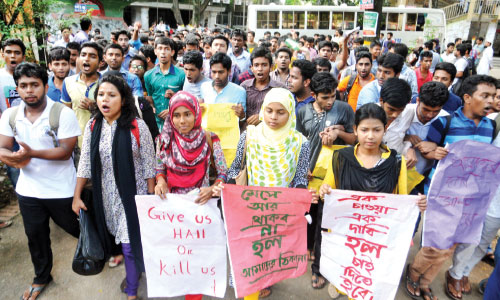 JnU students demand former Dhaka jail’s land for halls