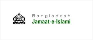 Jamaat’s nayeb-e-amir, ASG, 11 other leaders arrested
