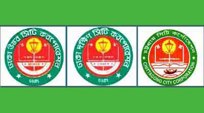 DHAKA, CHITTAGONG CITY POLLS, Cities await high-voltage polls Campaigns end, all set for vote tomorrow.