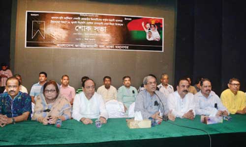 BNP again urges for national unity