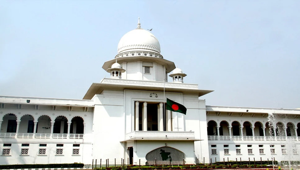 HC declares key provisions of 15th amendment partially unconstitutional