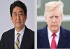 Japan PM nominates Trump for Nobel Peace Prize