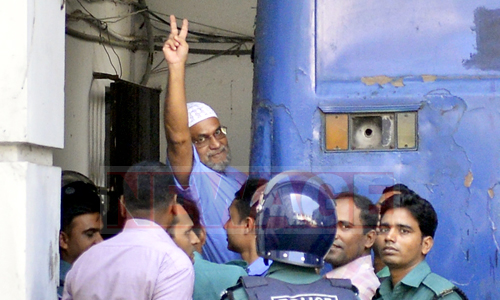 SC upholds death sentence for Mir Quasem