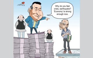Mustafa Kamal takes swipe at economists