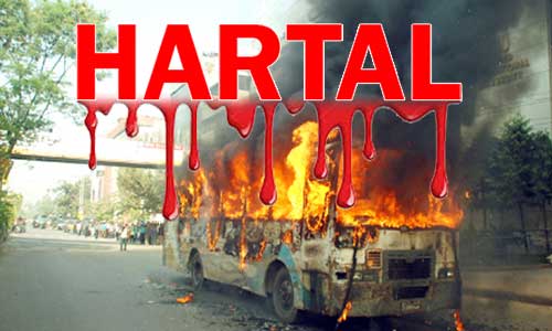 BNP calls hartal on Wednesday.