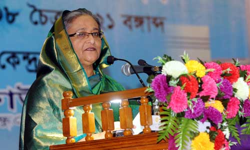  PM lays foundation stone of Rabindra University 