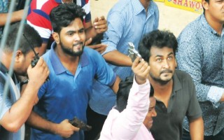 Arms case filed against expelled BCL leaders