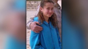 Israel to expand West Bank settlement after girl's death