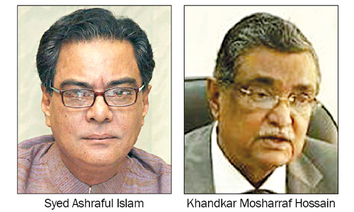 Syed Ashraf stripped of portfolio Mosharraf made LGRD minister.