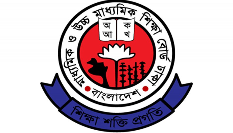 Dhaka Edn Board begins HSC exam registrations June 29