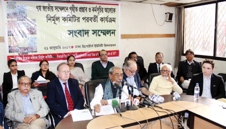 Trial of Jamaat, war prisoners big challenge: Nirmul Committee