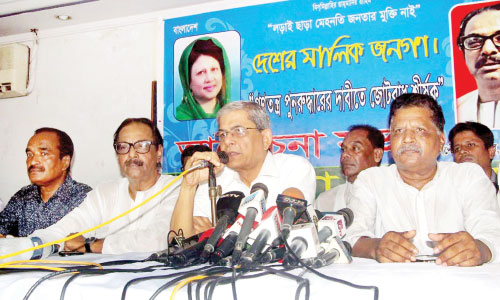 Fakhrul calls for immediate general election