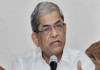  AL govt has no right to place budget, collect taxes: Fakhrul 