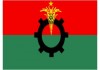 BNP proposals on Election commission: BNP avoids proposing law for strategic reason