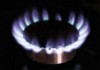DOMESTIC GAS PRICE HC strikes down 2nd phase hike