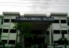 Comilla Medical College closed indefinitely