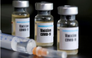 Vaccine supply from Serum still uncertain
