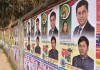 DHAKA MAYORAL POLLS Electioneering begins Friday