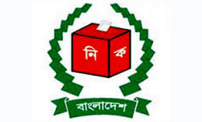 Most political parties yet to submit audit reports to EC 