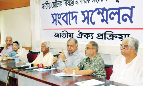 Kamal Hossain teams up GM Quader, Md Shahidullah and others to float new forum