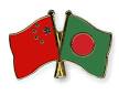    FINANCING COOPERATION : Dhaka, Beijing to sign agreement