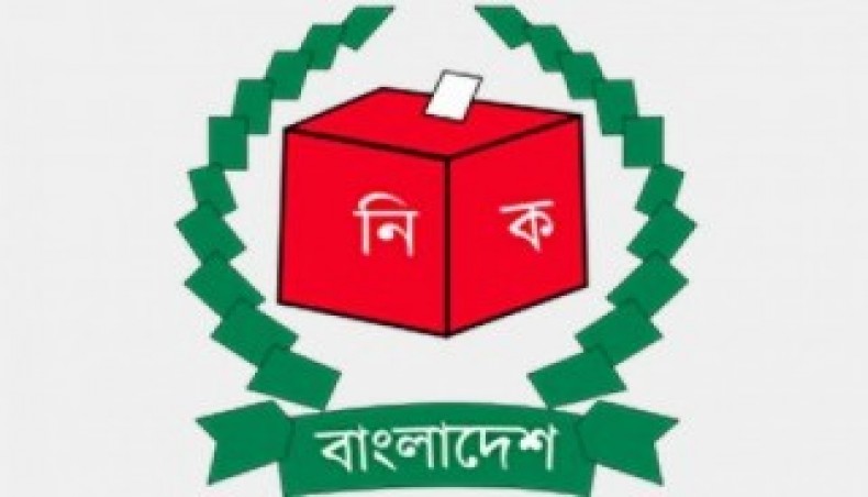 EC not capable of using EVM in polls of 300 constituencies: CEC
