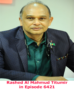F Rashed Gp Profile - Rashed Al Mahmud Titumir