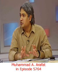 Profile - Mohammad A. Arafat