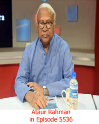 Profile - Ataur Rahman