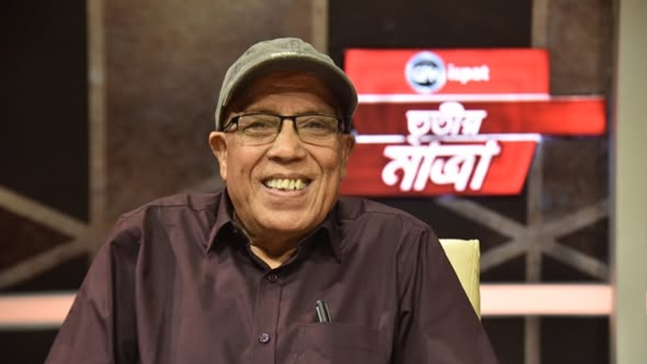 Tritiyo Matra Episode 8256