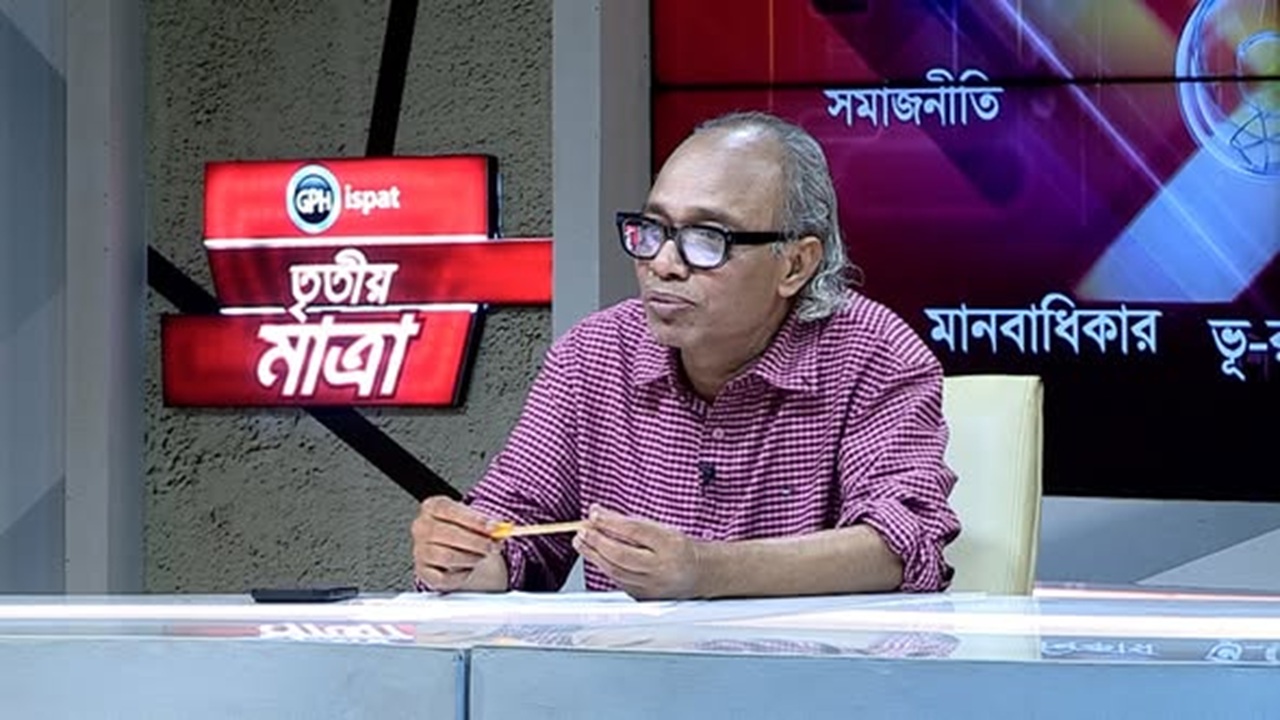 Tritiyo Matra Episode 8271