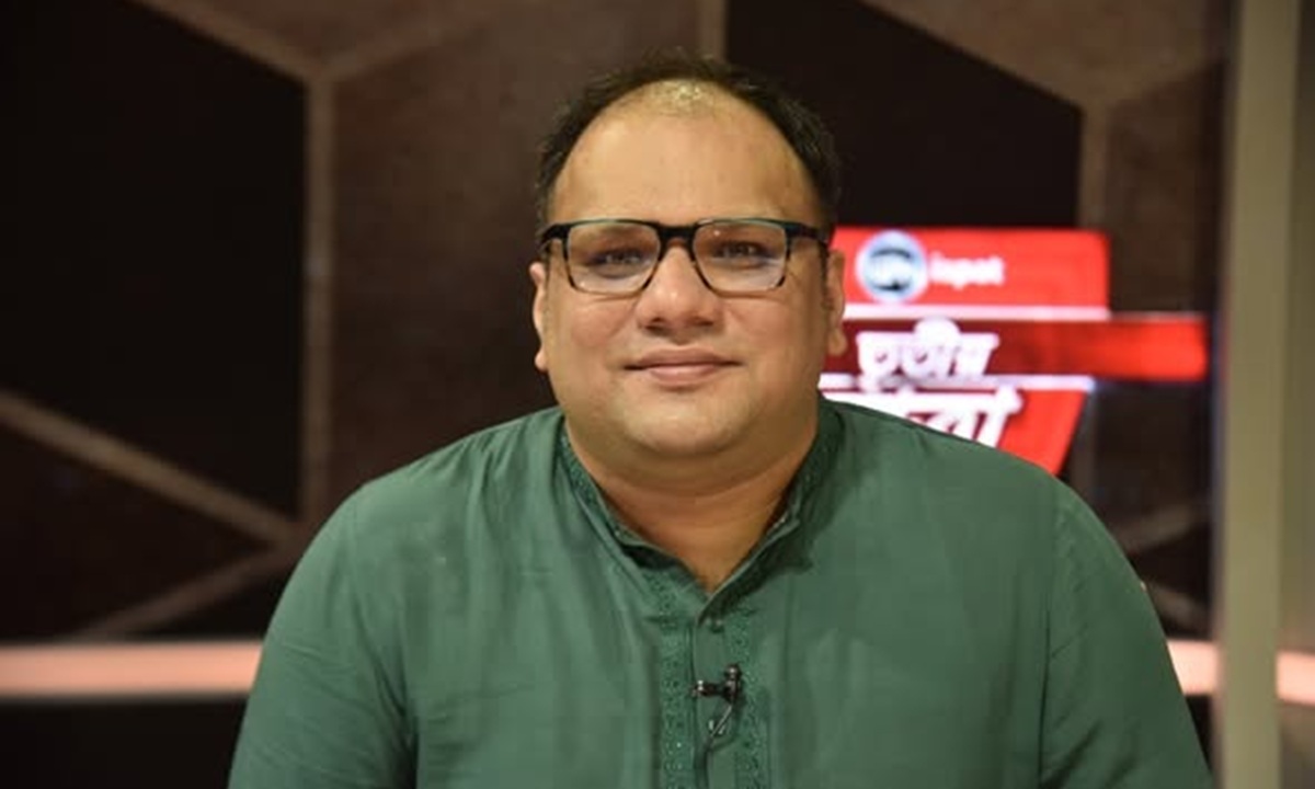 Tritiyo Matra Episode 8255