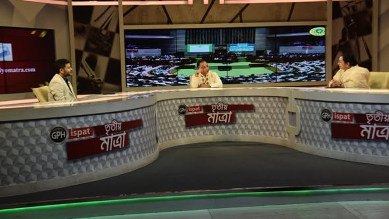 Tritiyo Matra Episode 8272