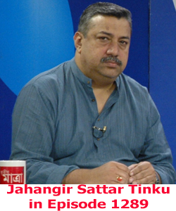 Jahangir Sattar Tinku