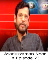 Asaduzzaman Noor