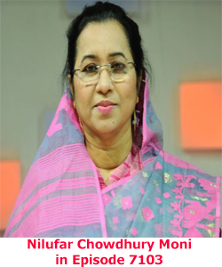 Nilufar Chowdhury Moni